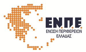 https://hellenicwaterforum.boussiasevents.gr/wp-content/uploads/2025/10/ENPE-LOGO_NEW.png