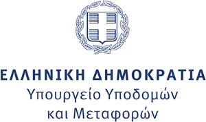 https://hellenicwaterforum.boussiasevents.gr/wp-content/uploads/2025/11/Logos-Ministry_Infrastructure-ALL-1.png