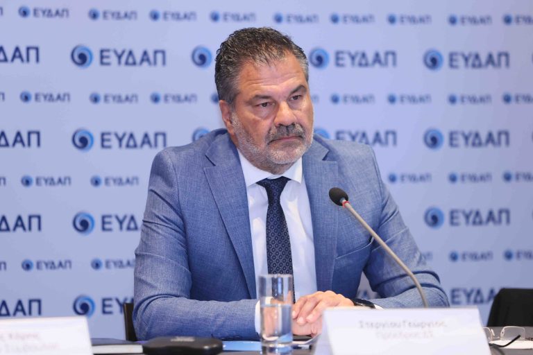 Γιώργος Στεργίου